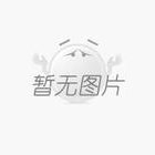 糧食倉儲